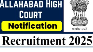 Allahabad High Court Research Associate Recruitment 2025