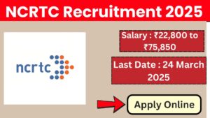 NCRTC Recruitment 2025