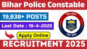 Bihar Police Constable Recruitment 2025