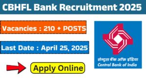 CBHFL Bank Recruitment 2025