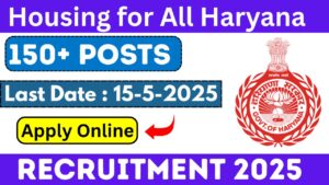 Hindu College Assistant Professor Recruitment 2025
