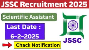 JSSC Scientific Assistant Recruitment 2025