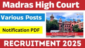 Madras High Court Recruitment 2025