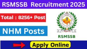 RSMSSB NHM Recruitment 2025