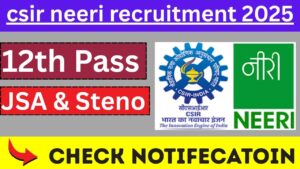 csir neeri recruitment 2025