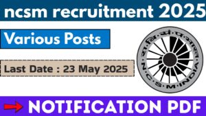 ncsm recruitment 2025