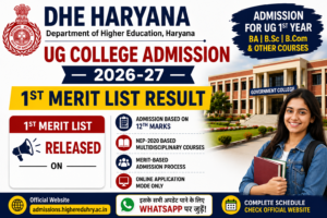 DHE Haryana UG College Admission 2026-27