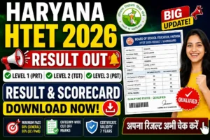 HTET Result 2026