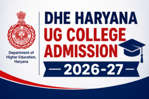 Haryana-UG-Admission-2026-27