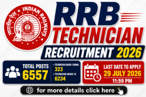 RRB Technician Recruitment 2026