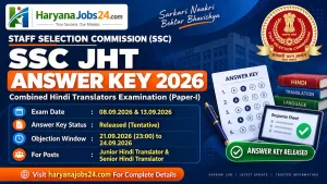SSC JHT Answer Key 2026
