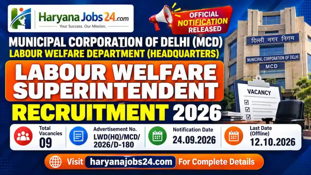 MCD Labour Welfare Superintendent Recruitment 2026