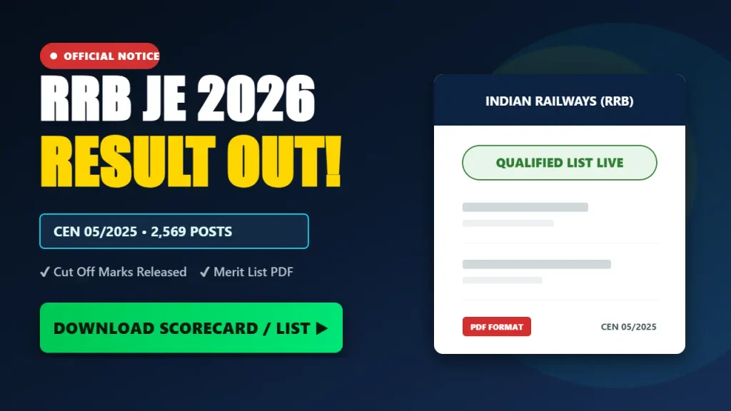 RRB JE Result 2026