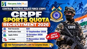 CRPF Sports Quota Recruitment 2026