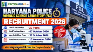 Haryana Police FSL Recruitment 2026