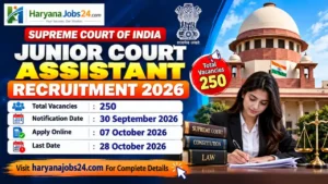 Supreme Court Junior Court Assistant Recruitment 2026